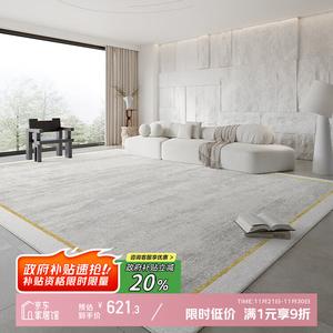 Y U-LIVE Ковер 300×400 см для гостиной, моющийся, из велюра с золотой окантовкой в итальянском стиле, материал Upgraded Five-Proof