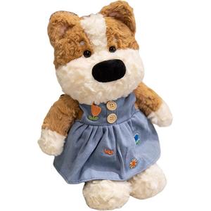 Плюшевая кукла из коллекции Banxia, высота 45 см MERCONSER