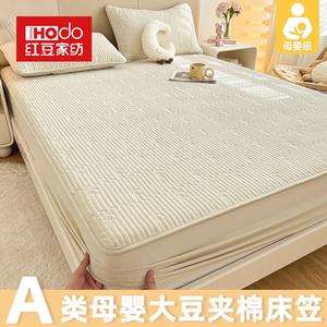 Red Bean Home Textiles Простыня на резинке 150x200 см, хлопок, цвет Xiaomuguo - Light Gray, не мнется при переворачивании