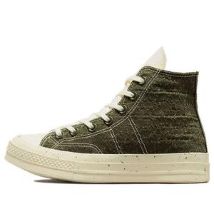 Кроссовки chuck taylor all star 1970s sneakers white/olive Converse, белый