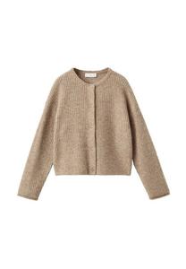 Кардиган Mango Kids KID , Brown