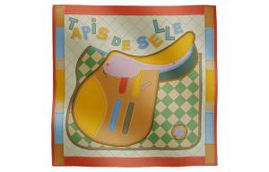 Шёлковый платок HERMES Мультиколор