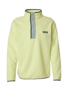 Спортивный свитер COLUMBIA Helvetia II, Yellow
