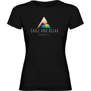 Футболка с коротким рукавом Kruskis Chill And Relax, черный