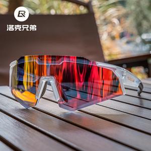 Спортивные очки ROCKBROS для велоспорта поляризационные, светло-серый