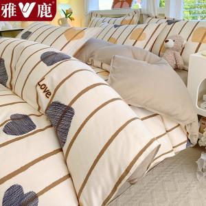 Yalu Пододеяльник 220х240 см, принт Delighted to the core, дышащий