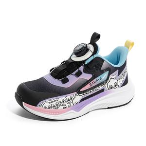 Кроссовки для бега для детей. Начальная школа Babaya, черный/синий