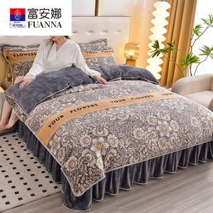 Fuanna Пододеяльник из утолщенного молочного вельвета 180х220 см, цвет Flowers in full bloom