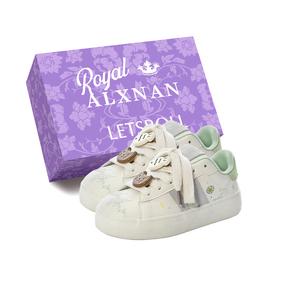 Низкие женские кроссовки Alxnan, Beige Green+Box