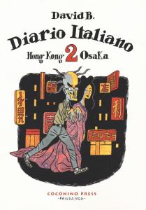 Diario italiano (Coconino Press)