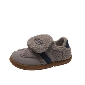 Термостойкие устойчивые к истиранию нескользящие низкие скейтборд кроссовки women's Fawn Miri, серо-голубой