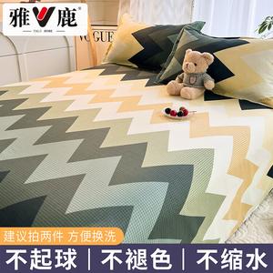 Yalu Простыня односпальная 120х210 см, рисунок Xiaobolang, износостойкая ткань