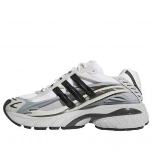 Кроссовки adidas x Pharrell Williams Adistar Jellyfish 'White Grey'