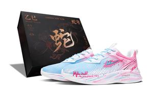 WARRIOR Дышащие, нескользящие и износостойкие низкие кроссовки для бега унисекс, цвет синий, розовый