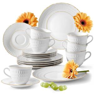 Кофейный сервиз на 6 персон, CMIELOW SOFIA, с золотой окантовкой, 18 предметов, фарфор KONSIMO, белый