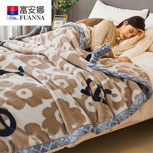 Fuanna Шерстяное одеяло 200х230 см, двусторонний флис, цвет Huahai - Shallow Camel, вес 3,5 кг