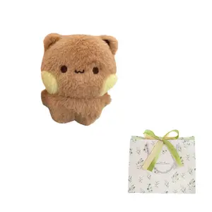 Плюшевый кулон Blush Panda Dolls высотой 10 см Handsome, коричневый