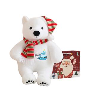 Рождественский шарф с плюшевыми медведями плюшевая кукла высота 25см/33см OU DI PIG