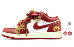 Air 1 устойчивые к истиранию низкие баскетбольные кроссовки Vintage Unisex Jordan, красный