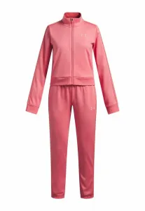 Вязаный спортивный костюм icon Under Armour, Bittersweet Pink