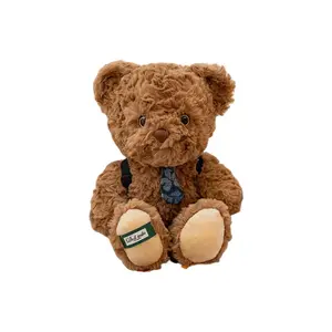 Милые классические плюшевые мишки, рост 21cm/28cm/42cm LOGISTAR, коричневый