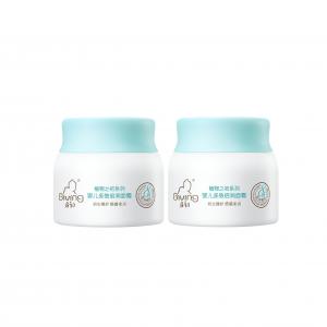 Детский увлажняющий крем для лица Giving, multi-effect hydrating face cream 80g*2