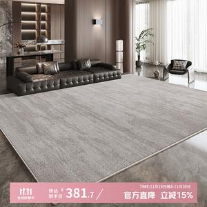 Budis Ковер для гостиной в итальянском стиле, светлый люкс, 200х300 см, утолщенный, моющийся, для спальни или под журнальный столик