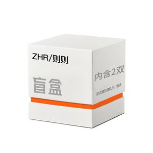 Низкие кроссовки для скейтбординга Unisex ZHR, 1 упаковка (включает 1 пару обуви)