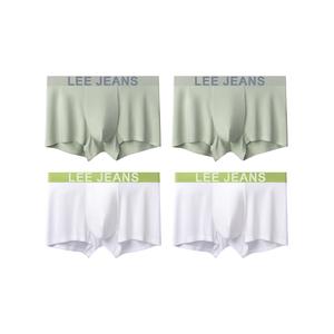 Трусы Sunset 5.0 мужские 4 шт Lee, зеленый