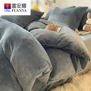 Fuanna Пододеяльник 150х200 см, двойной молочный велюр, утепленный, цвет Bentley Blue