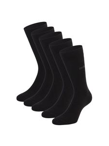 Cinque Носки, 5 пар, черные