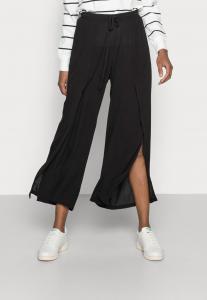 Брюки Cream ALLIE, цвет Pitch Black