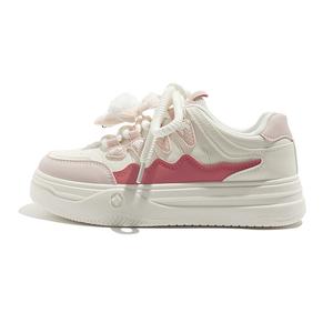 BEIER Износостойкие и легкие женские лоу-топы для скейтбординга бело-розовые, цвет White Pink