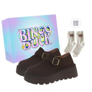 BINGO DUCK Скользоустойчивые женские кэжуал кеды низкие верблюжий, цвет Camel