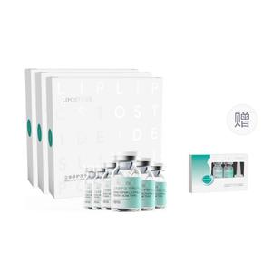 Пудровые эссенции Unisex Lipostides