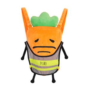 Плюшевая кукла Siamese Lopu в виде сумки X11 SPACE