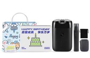 Электробритва Xiaomi, S100 Birthday Dress Gift Box