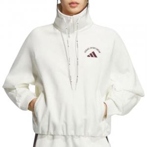Спортивный свитшот женский Adidas, белый