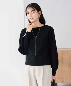 Пуловер Avv, цвет Black