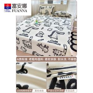 Fuanna Простыня 120х200 см из хлопка Синьцзян, 100% хлопок