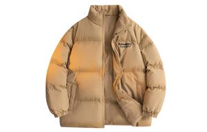 Kawasaki Пуховик Unisex, Khaki