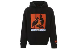 Свитшот мужской HERON PRESTON