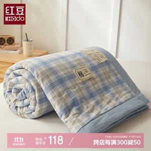 Red Bean Home Textiles Летний текстурированный хлопковый комплект из 4 предметов (одеяло 150х200 см, простыня, 2 наволочки), цвет Blue And Yellow Checkered Pattern