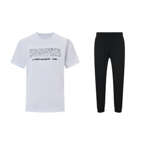 Повседневная спортивная одежда унисекс LINING