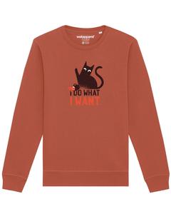 Свитер Watapparel Sweatshirt Cat, светло-коричневый