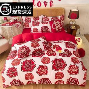 FUANNA Простыня 150x200 см, свадебный стиль, пододеяльник