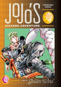 JoJo's Bizarre Adventure: Part 5--Golden Wind, Vol. 8 (VIZ Media LLC)