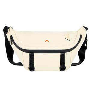 BAGSMART Кроссбод сумка мессенджер унисекс, Ecru