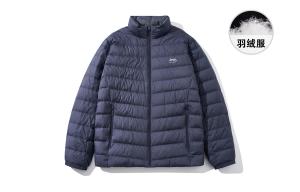 Пуховик мужской Jeep Spirit, темно-синий