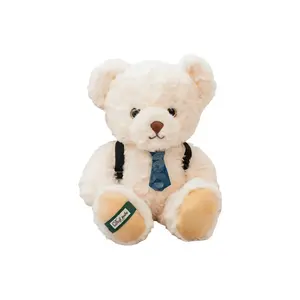 Плюшевая кукла мишка высота 21cm/28cm/42cm PUDOWRABBIT